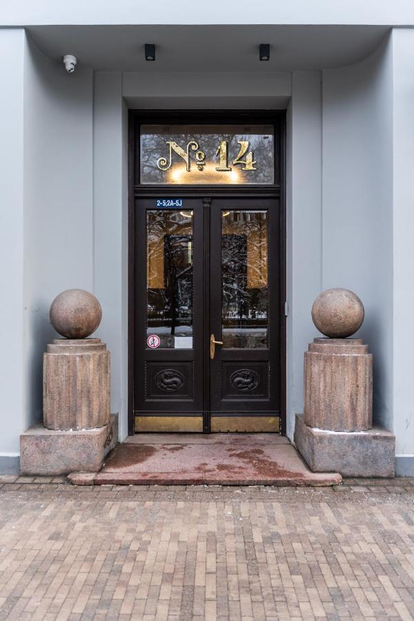 Smart Park View Studio In Heart Of Riga 5 Min To Old Town Exteriör bild